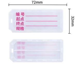 ALT_PICminhphat65-1717825503_Bảng tên đánh dấu dây điện_1_Minh Phát 65.jpg